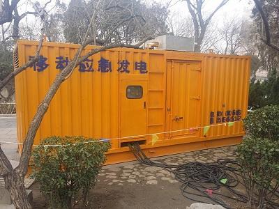 裕安柴油发电机维修保养工作要做哪些